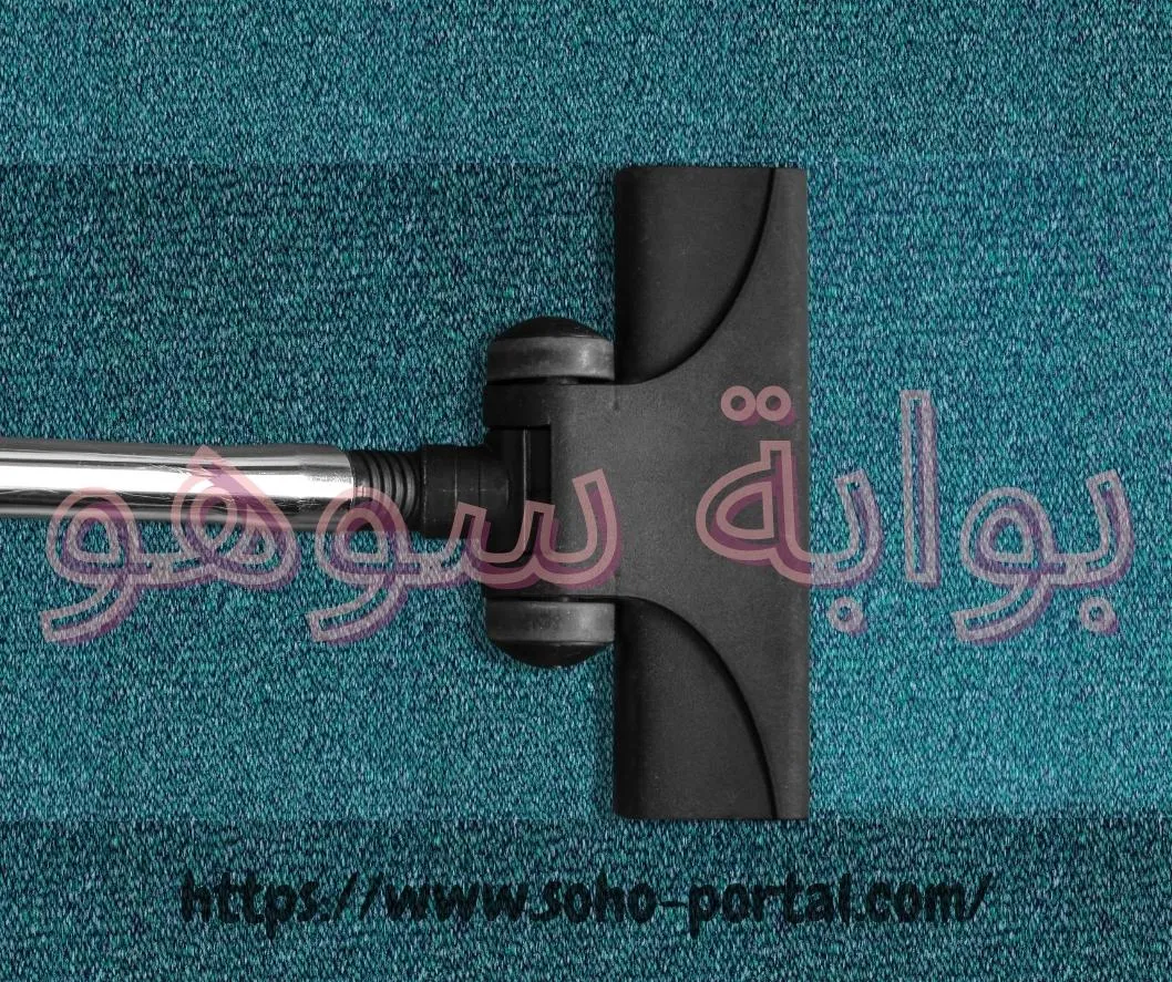 شركة تنظيف الكنب بالطائف